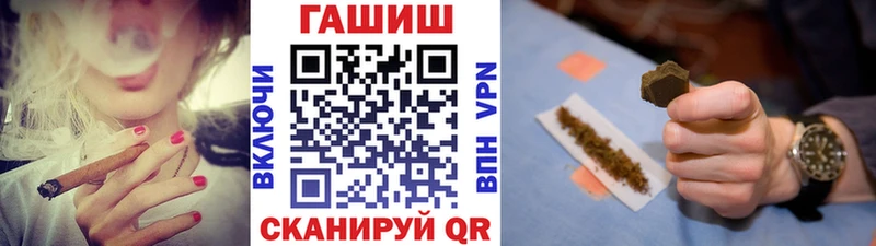 купить  сайты  Камешково  Гашиш Ice-O-Lator 