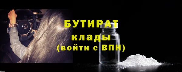 скорость Пересвет