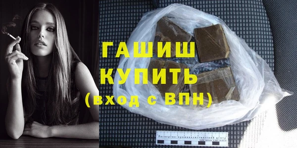 не бодяженный Арсеньев