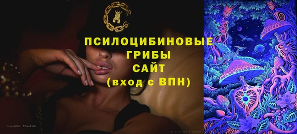 кокаин перу Баксан