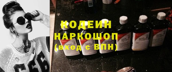 не бодяженный Арсеньев