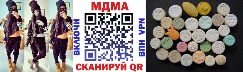 MDMA молли Камешково