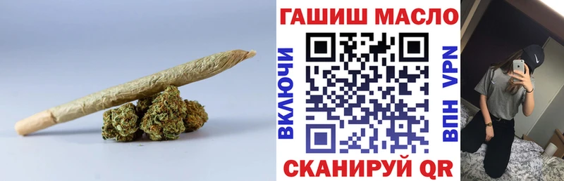 ТГК Wax  Камешково 